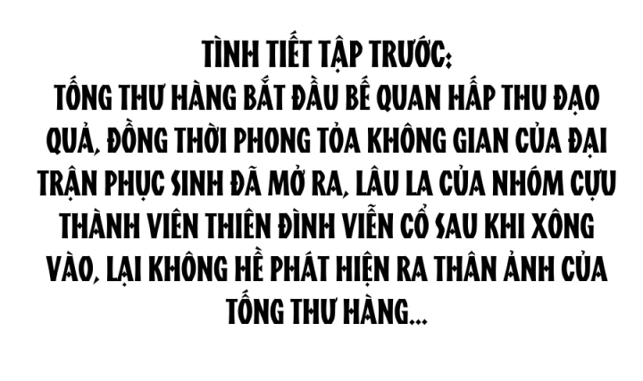 Tu Chân Nói Chuyện Phiếm Quần Chapter 621 - Trang 3