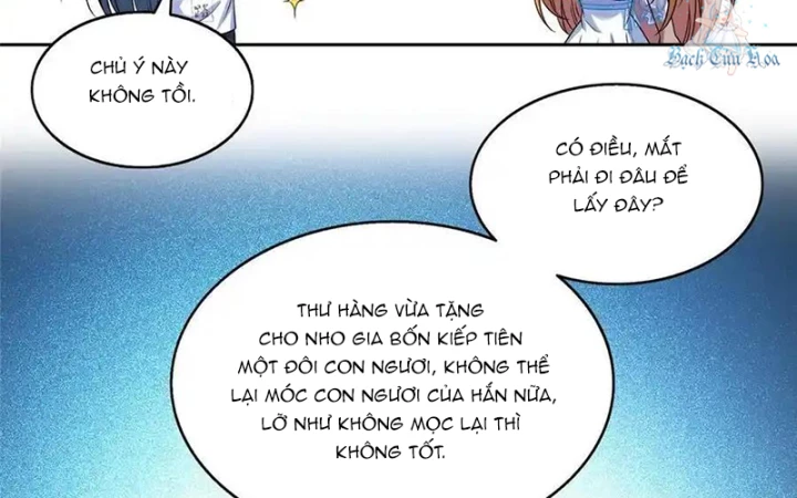 Tu Chân Nói Chuyện Phiếm Quần Chapter 622 - Trang 3