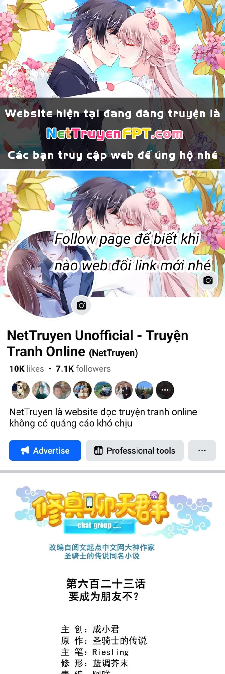 Tu Chân Nói Chuyện Phiếm Quần Chapter 623 - Trang 3