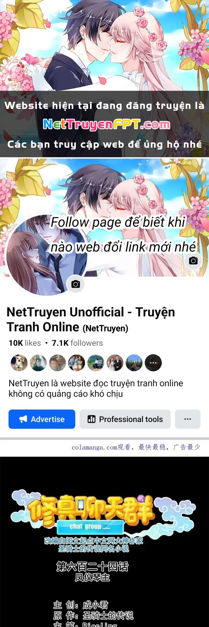 Tu Chân Nói Chuyện Phiếm Quần Chapter 624 - Trang 3