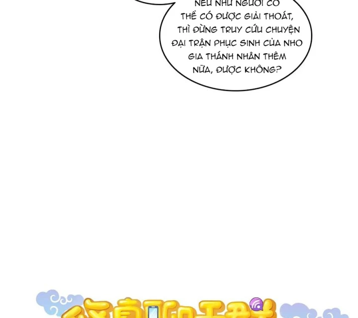 Tu Chân Nói Chuyện Phiếm Quần Chapter 625 - Trang 3