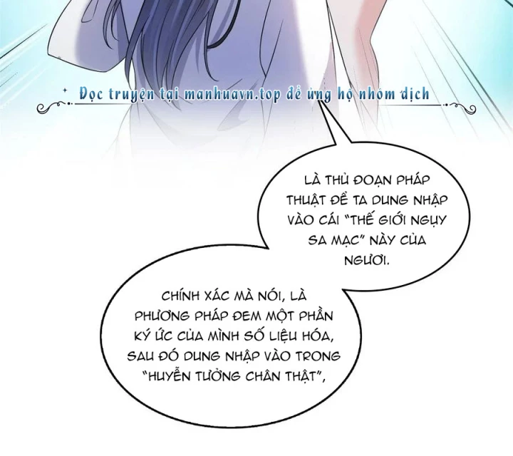 Tu Chân Nói Chuyện Phiếm Quần Chapter 625 - Trang 3