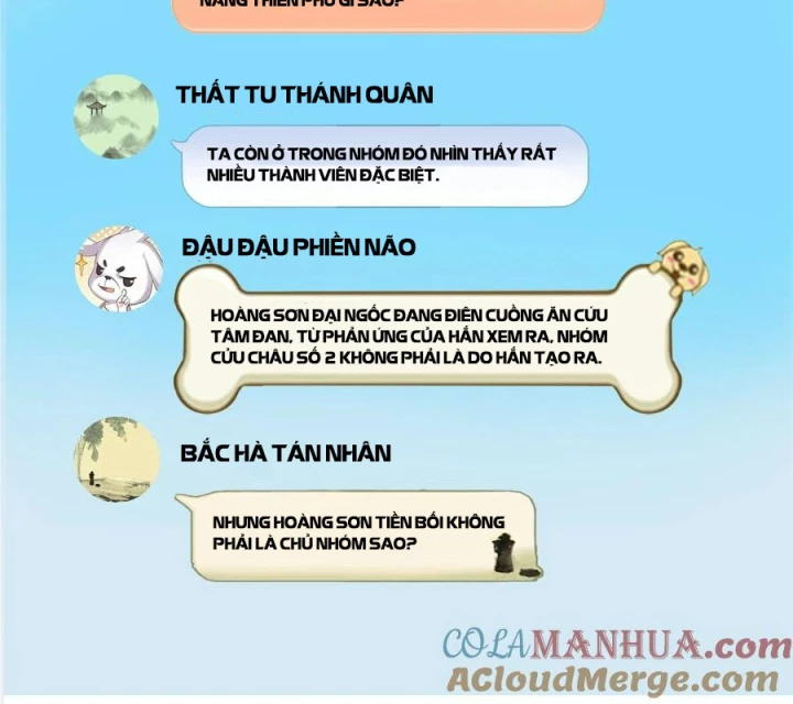 Tu Chân Nói Chuyện Phiếm Quần Chapter 626 - Trang 3