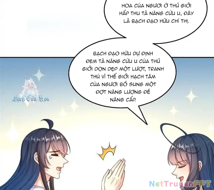 Tu Chân Nói Chuyện Phiếm Quần Chapter 627 - Trang 3