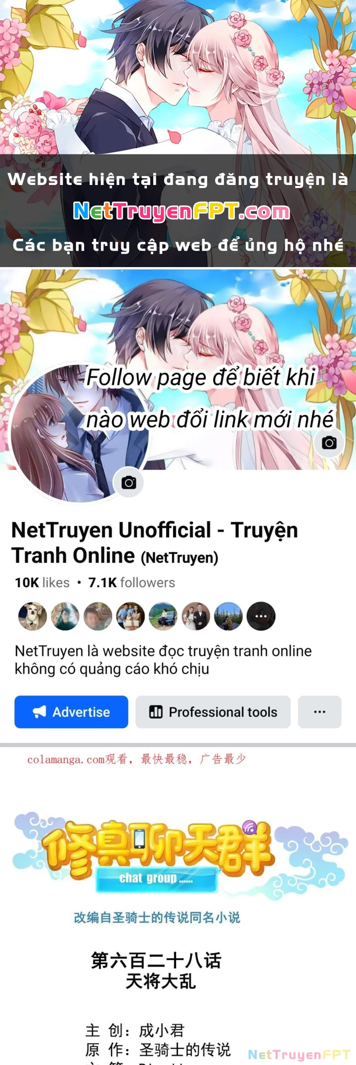 Tu Chân Nói Chuyện Phiếm Quần Chapter 628 - Trang 3