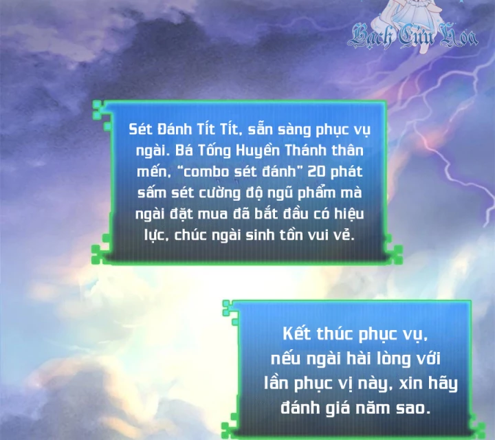 Tu Chân Nói Chuyện Phiếm Quần Chapter 628 - Trang 3
