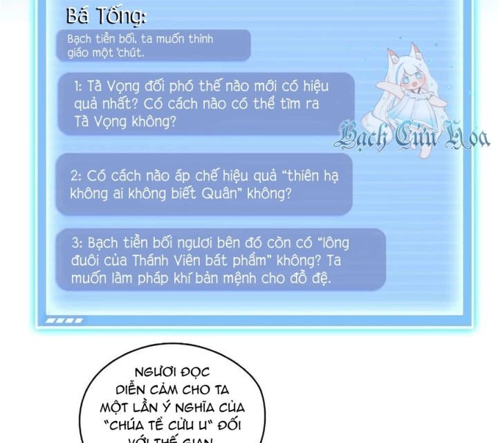 Tu Chân Nói Chuyện Phiếm Quần Chapter 629 - Trang 3