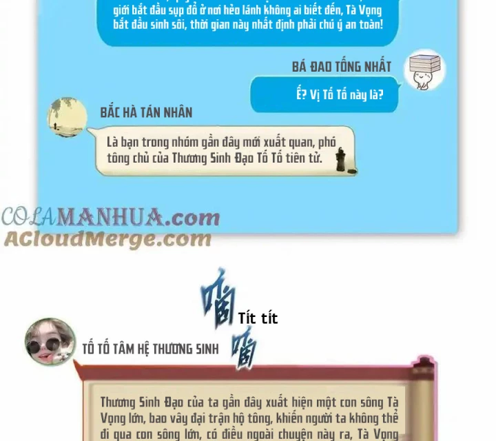 Tu Chân Nói Chuyện Phiếm Quần Chapter 630 - Trang 3