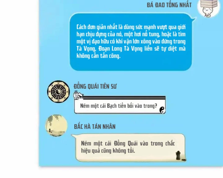 Tu Chân Nói Chuyện Phiếm Quần Chapter 630 - Trang 3