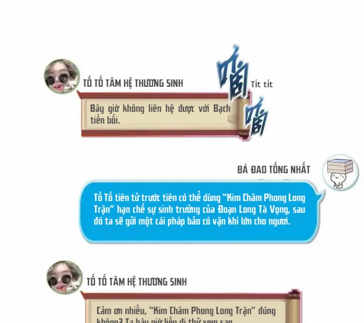 Tu Chân Nói Chuyện Phiếm Quần Chapter 630 - Trang 3