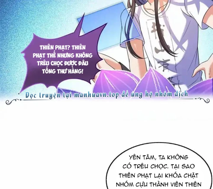Tu Chân Nói Chuyện Phiếm Quần Chapter 630 - Trang 3
