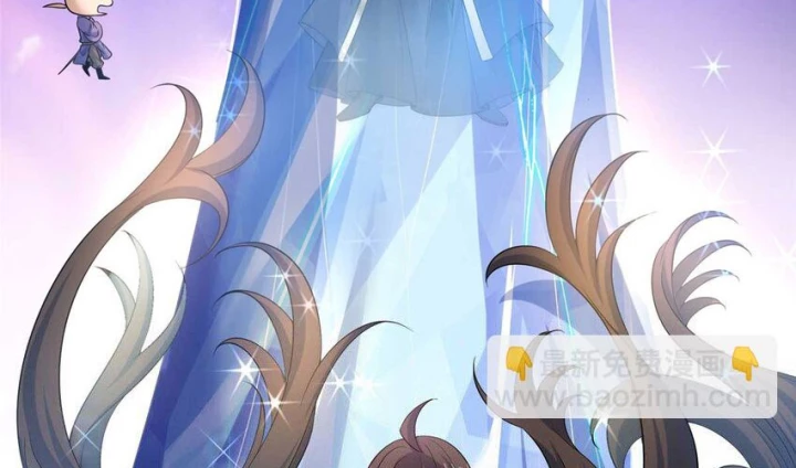 Tu Chân Nói Chuyện Phiếm Quần Chapter 631 - Trang 3