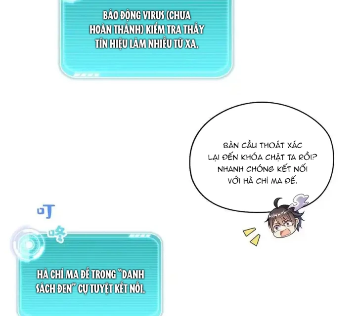 Tu Chân Nói Chuyện Phiếm Quần Chapter 632 - Trang 3