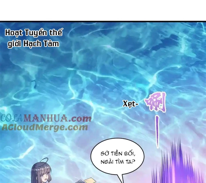 Tu Chân Nói Chuyện Phiếm Quần Chapter 632 - Trang 3