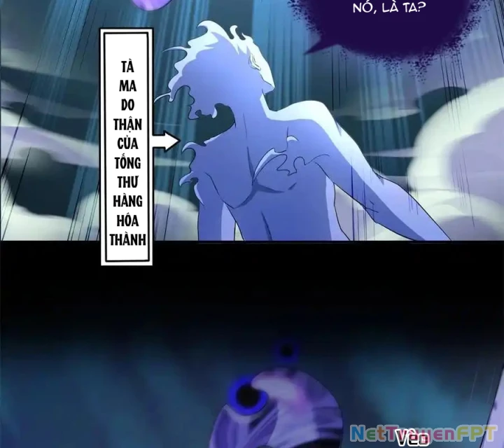 Tu Chân Nói Chuyện Phiếm Quần Chapter 632 - Trang 3