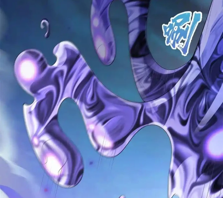 Tu Chân Nói Chuyện Phiếm Quần Chapter 632 - Trang 3