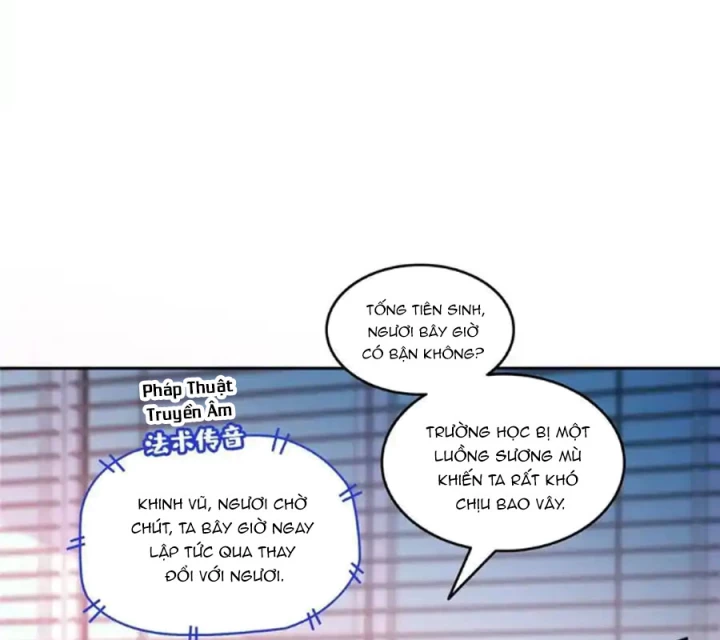 Tu Chân Nói Chuyện Phiếm Quần Chapter 633 - Trang 3