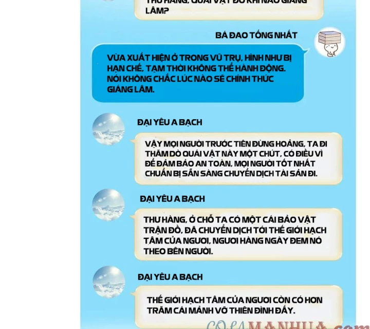 Tu Chân Nói Chuyện Phiếm Quần Chapter 634 - Trang 3