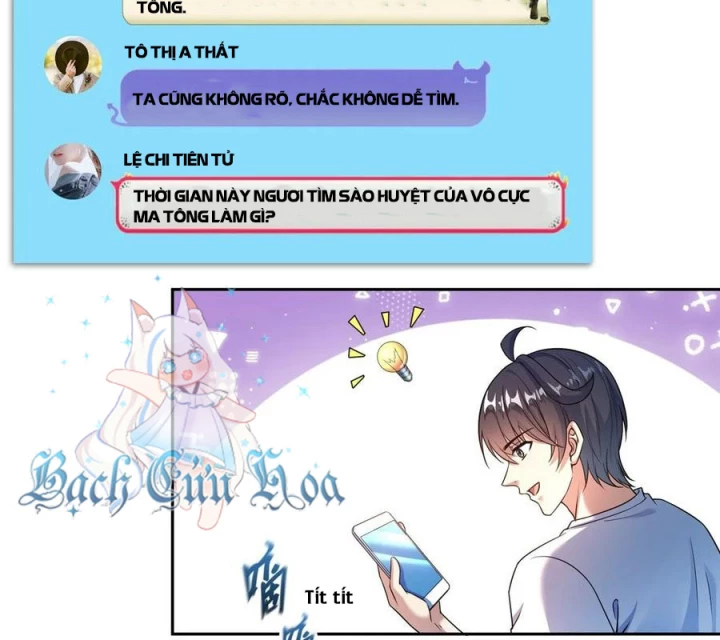 Tu Chân Nói Chuyện Phiếm Quần Chapter 634 - Trang 3