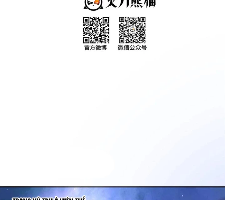 Tu Chân Nói Chuyện Phiếm Quần Chapter 634 - Trang 3