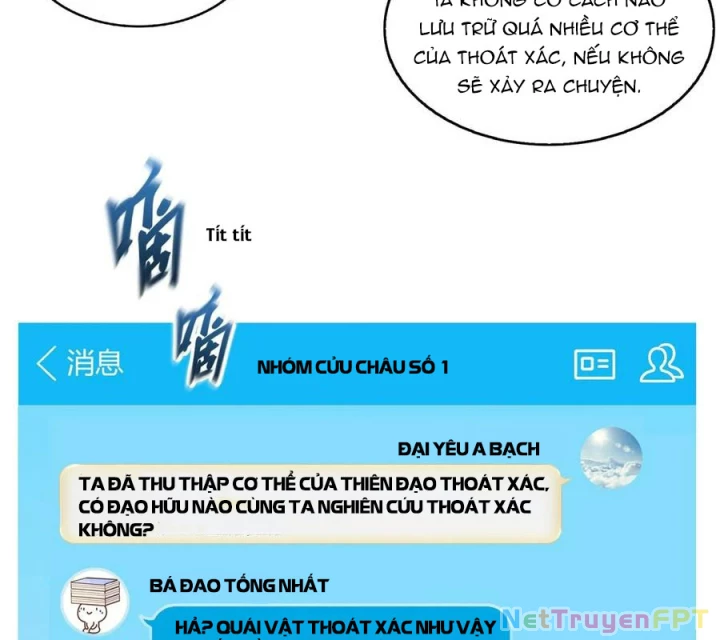 Tu Chân Nói Chuyện Phiếm Quần Chapter 634 - Trang 3
