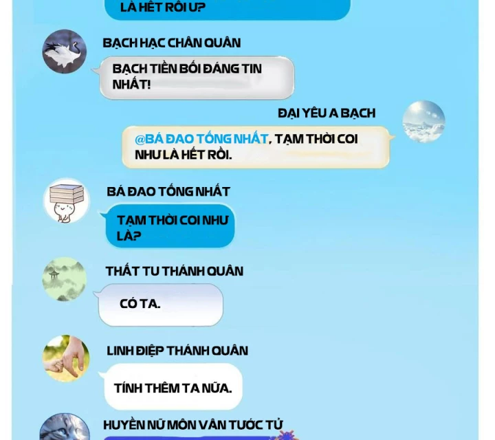 Tu Chân Nói Chuyện Phiếm Quần Chapter 634 - Trang 3