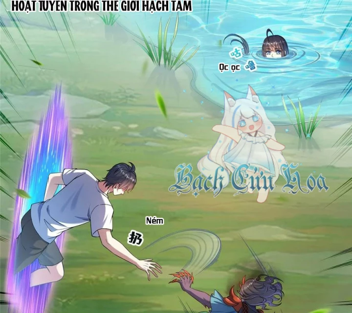 Tu Chân Nói Chuyện Phiếm Quần Chapter 634 - Trang 3