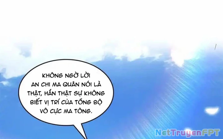 Tu Chân Nói Chuyện Phiếm Quần Chapter 635 - Trang 3