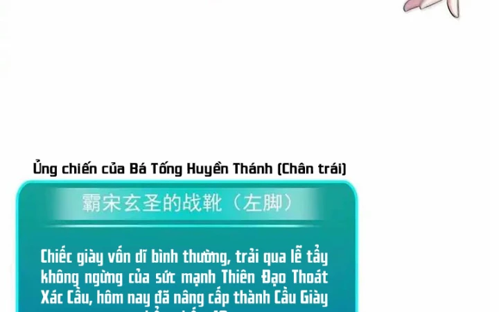 Tu Chân Nói Chuyện Phiếm Quần Chapter 635 - Trang 3