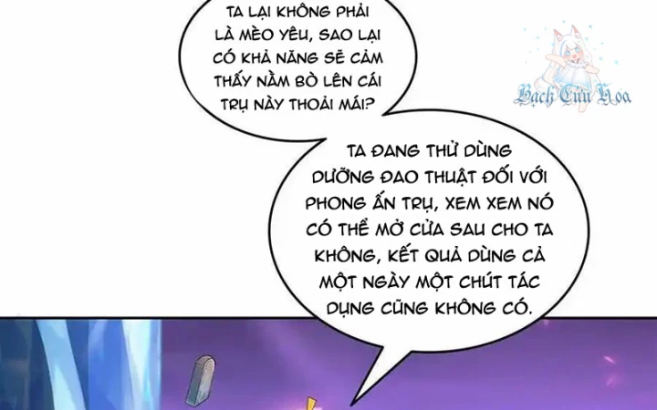 Tu Chân Nói Chuyện Phiếm Quần Chapter 635 - Trang 3