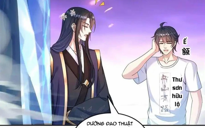 Tu Chân Nói Chuyện Phiếm Quần Chapter 635 - Trang 3