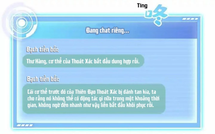 Tu Chân Nói Chuyện Phiếm Quần Chapter 635 - Trang 3
