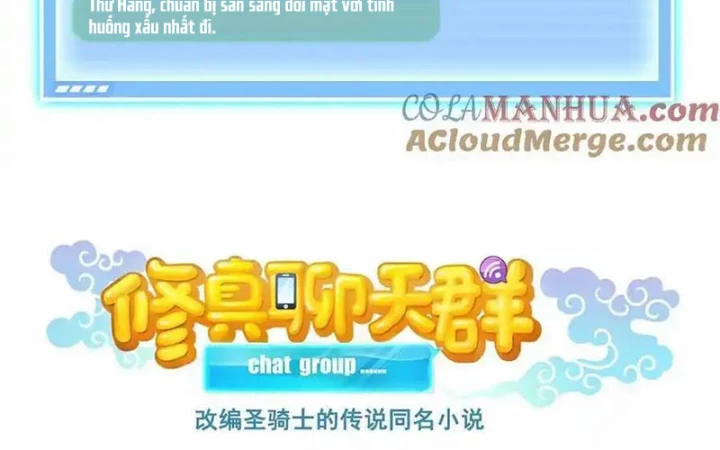 Tu Chân Nói Chuyện Phiếm Quần Chapter 635 - Trang 3