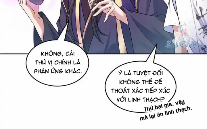 Tu Chân Nói Chuyện Phiếm Quần Chapter 635 - Trang 3