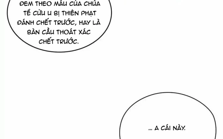 Tu Chân Nói Chuyện Phiếm Quần Chapter 635 - Trang 3