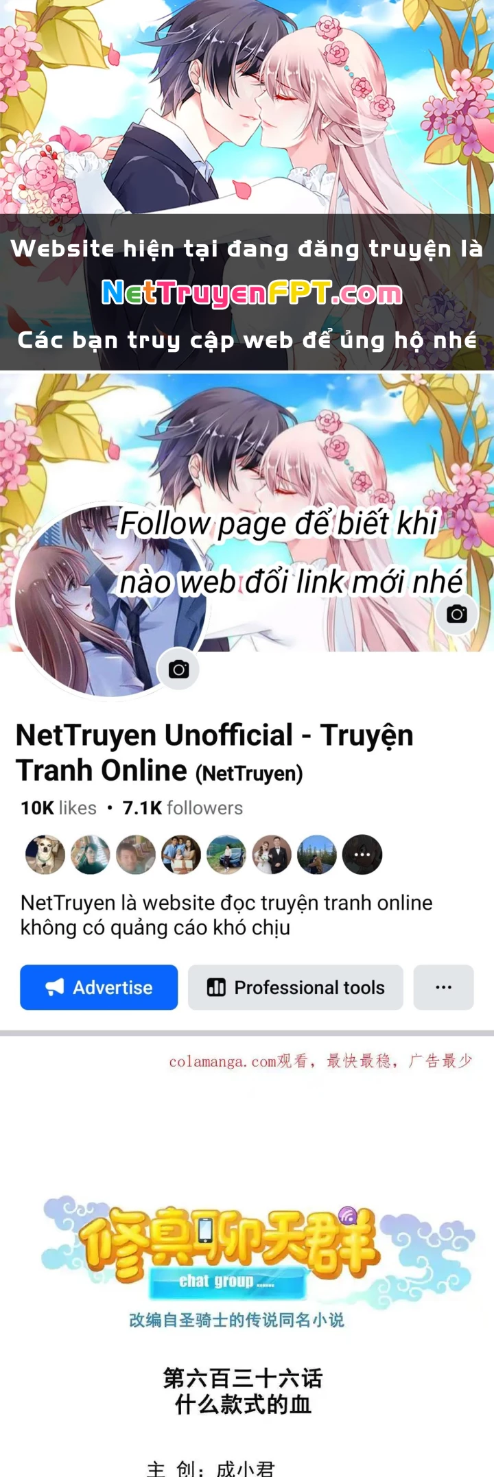 Tu Chân Nói Chuyện Phiếm Quần Chapter 636 - Trang 3