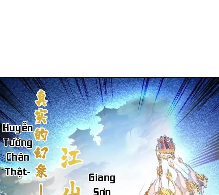 Tu Chân Nói Chuyện Phiếm Quần Chapter 636 - Trang 3