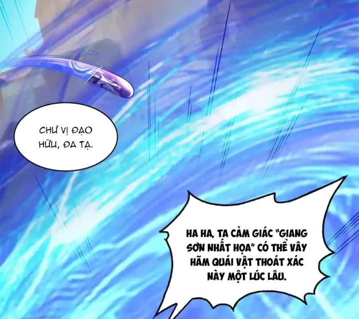 Tu Chân Nói Chuyện Phiếm Quần Chapter 636 - Trang 3