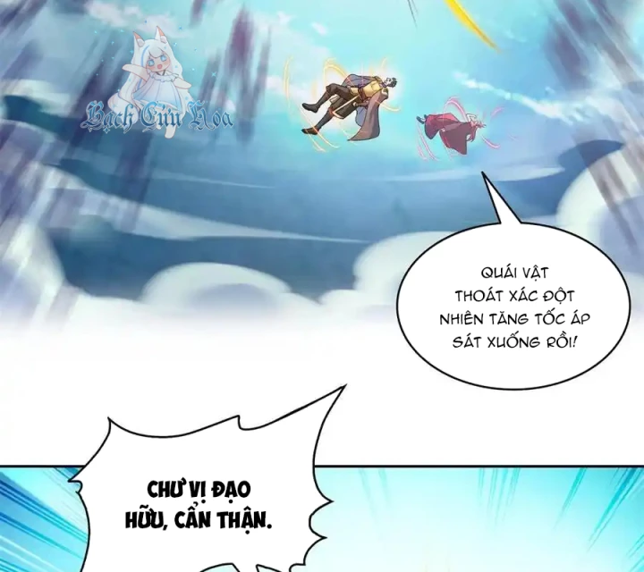 Tu Chân Nói Chuyện Phiếm Quần Chapter 636 - Trang 3