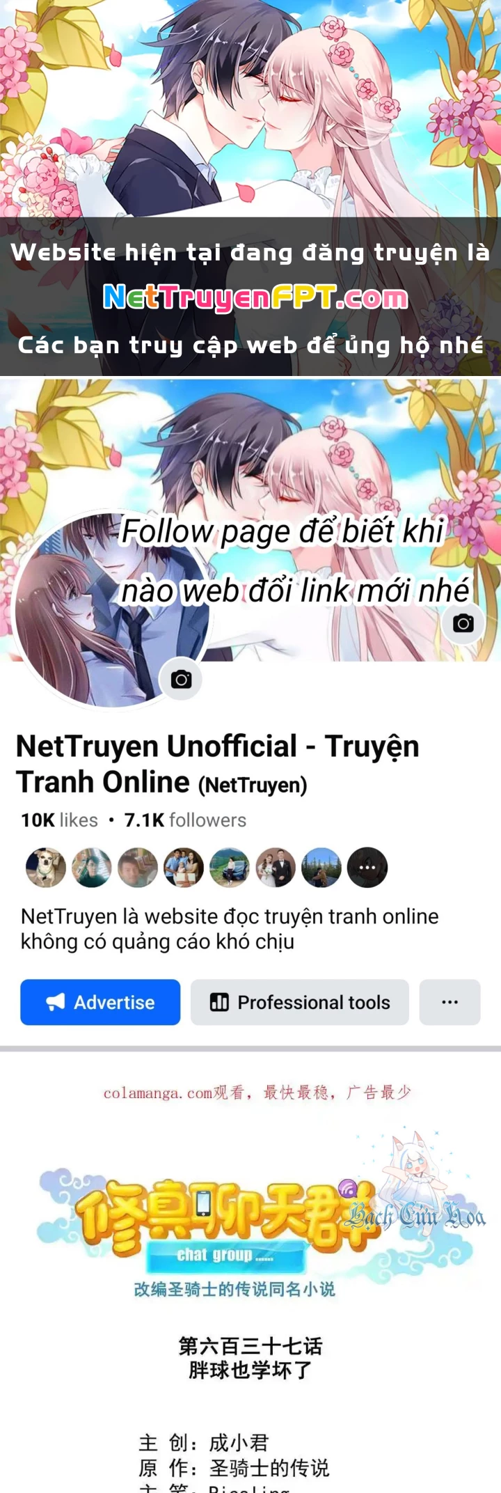 Tu Chân Nói Chuyện Phiếm Quần Chapter 637 - Trang 3