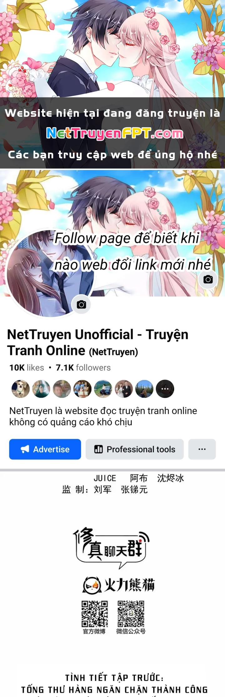 Tu Chân Nói Chuyện Phiếm Quần Chapter 638 - Trang 3
