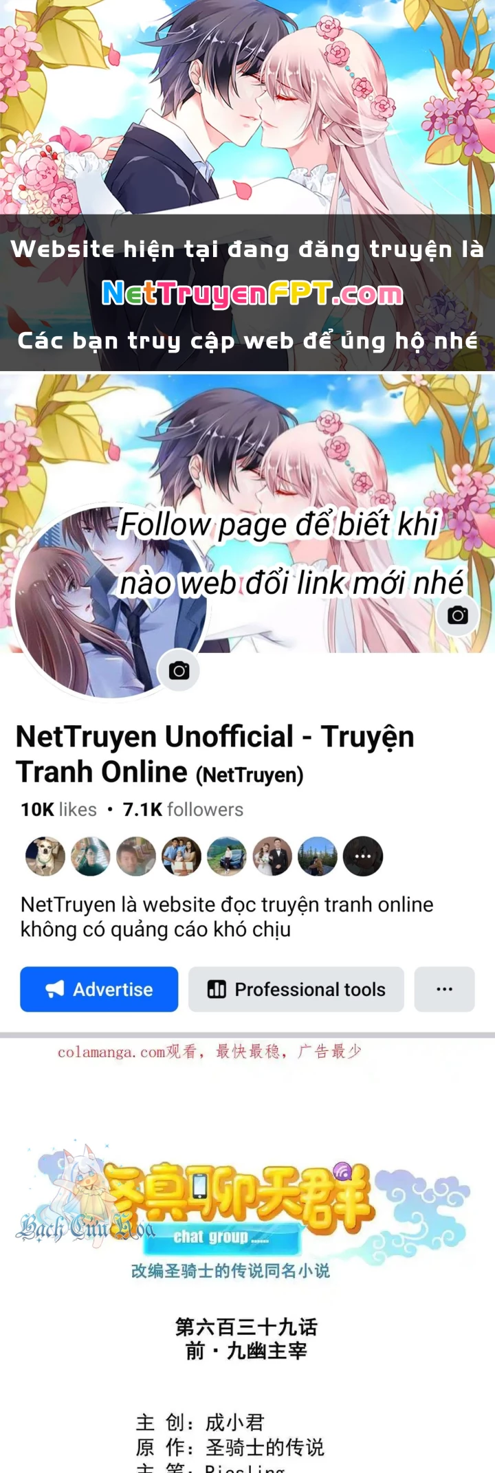 Tu Chân Nói Chuyện Phiếm Quần Chapter 639 - Trang 3