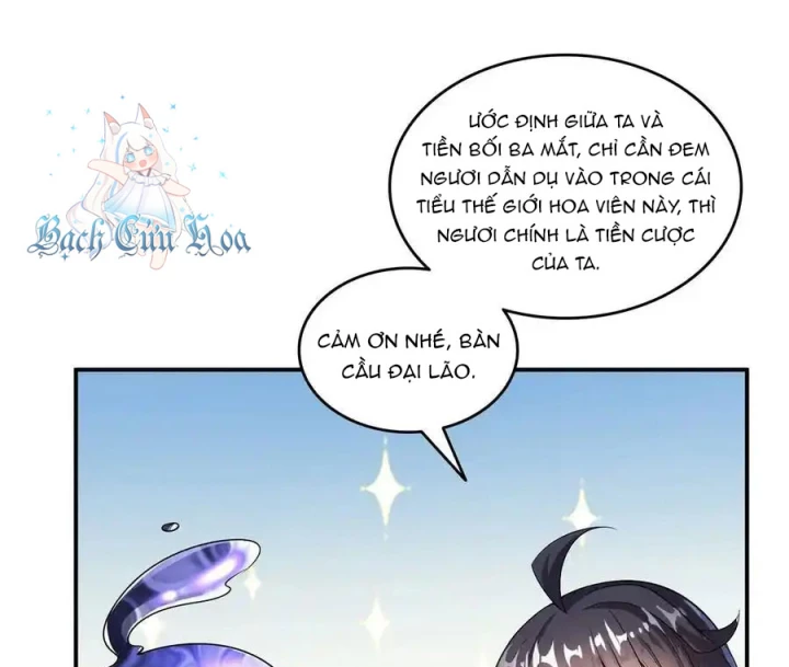 Tu Chân Nói Chuyện Phiếm Quần Chapter 639 - Trang 3
