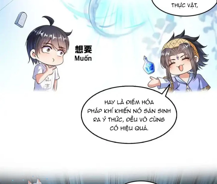 Tu Chân Nói Chuyện Phiếm Quần Chapter 639 - Trang 3