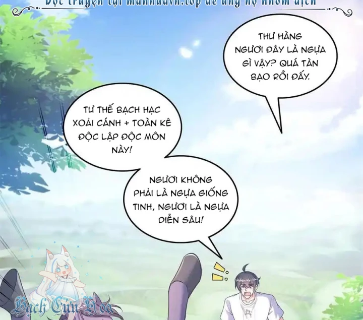 Tu Chân Nói Chuyện Phiếm Quần Chapter 639 - Trang 3