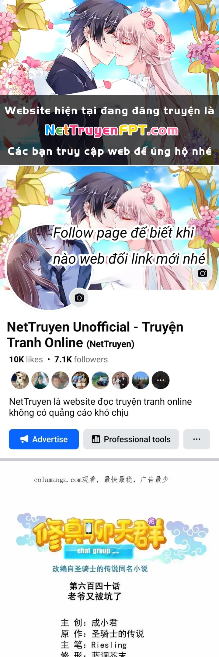 Tu Chân Nói Chuyện Phiếm Quần Chapter 640 - Trang 3