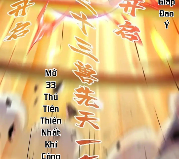 Tu Chân Nói Chuyện Phiếm Quần Chapter 641 - Trang 3