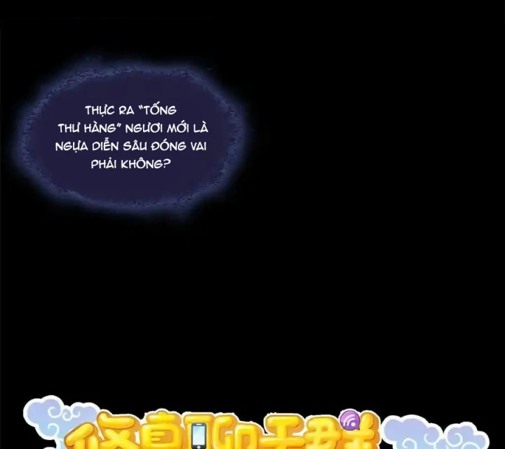 Tu Chân Nói Chuyện Phiếm Quần Chapter 642 - Trang 3