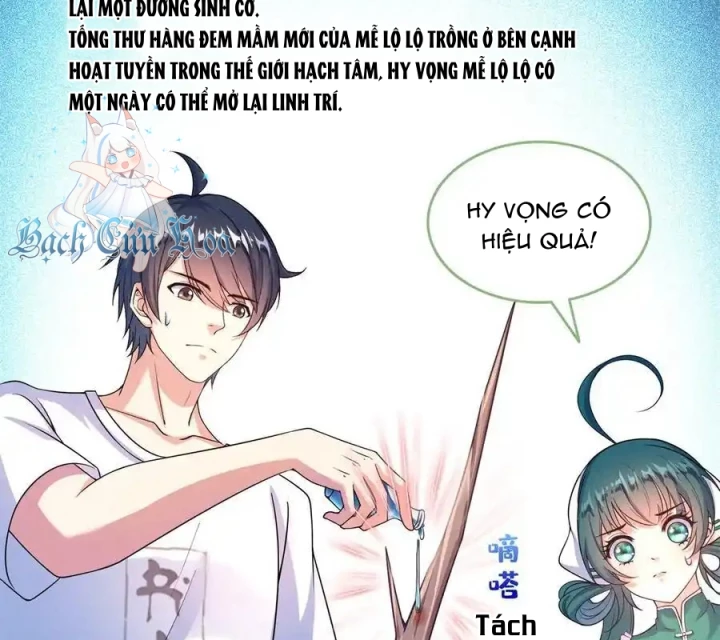 Tu Chân Nói Chuyện Phiếm Quần Chapter 645 - Trang 3