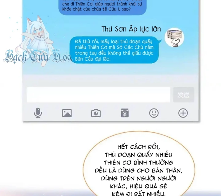 Tu Chân Nói Chuyện Phiếm Quần Chapter 646 - Trang 3